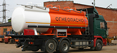 Бензовоз автоцистерна