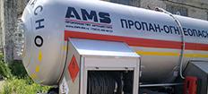 Производство автоцистерн