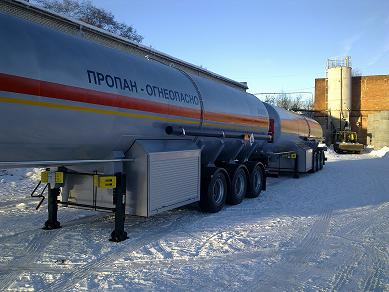 Газовоз полуприцеп
